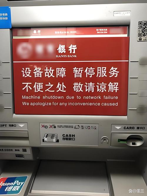 南平代办企业流水避坑指南：从踩雷到合规的实战心路
