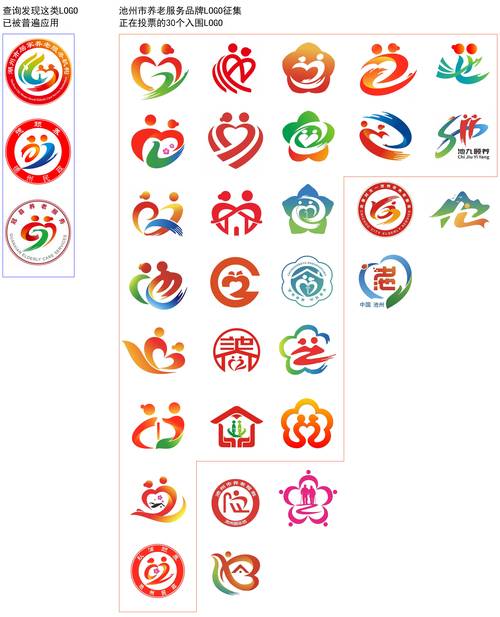 南平银行流水制作：小白必看的避坑指南