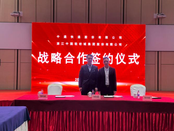 南平代开企业对公流水：隐藏的风险与应对